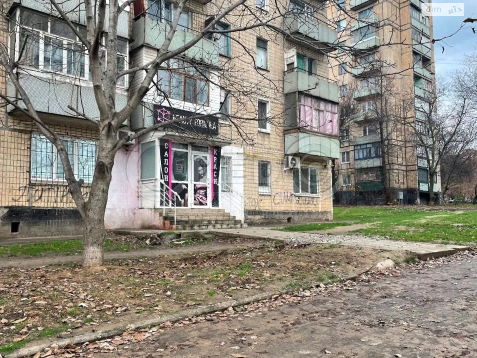 Продается помещения свободного назначения 29.5 кв. м в 9-этажном здании, цена: 19000 $ - фото 1