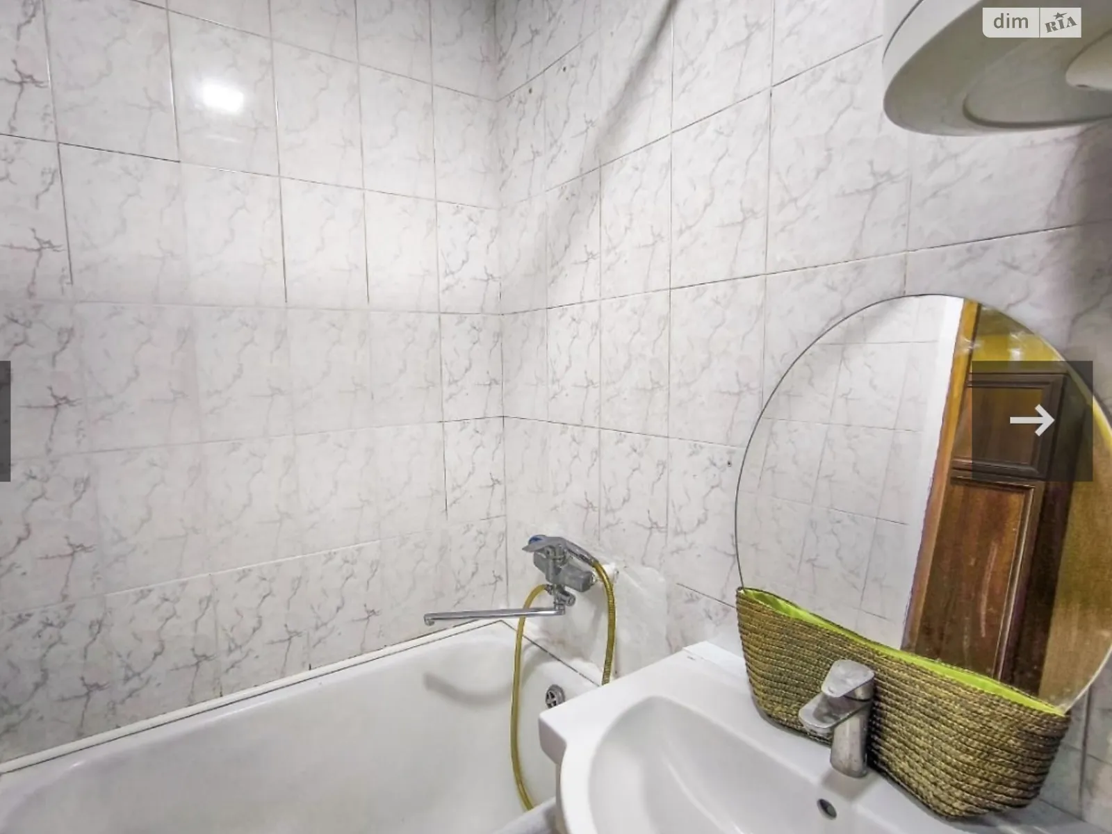 Продается 1-комнатная квартира 22.8 кв. м в Харькове, ул. Гарибальди - фото 1