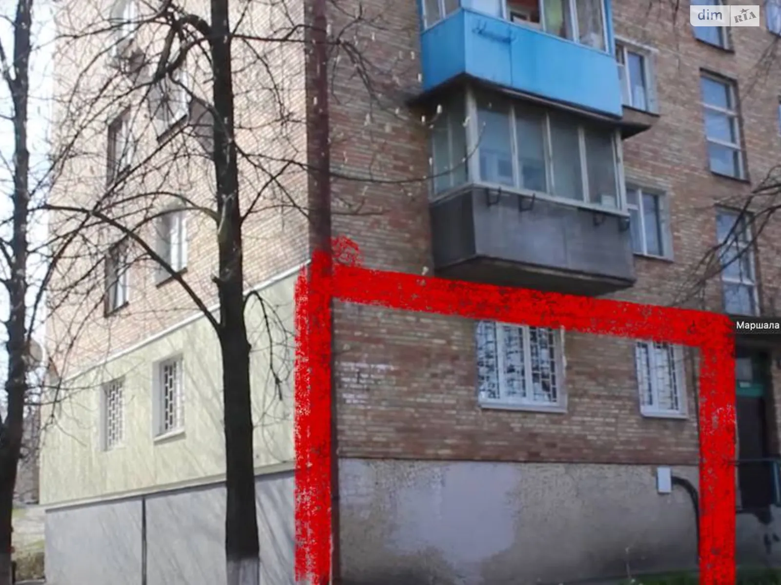 Продается 2-комнатная квартира 41.4 кв. м в Киеве, ул. Ростиславська(Маршала Рыбалко), 3 - фото 1