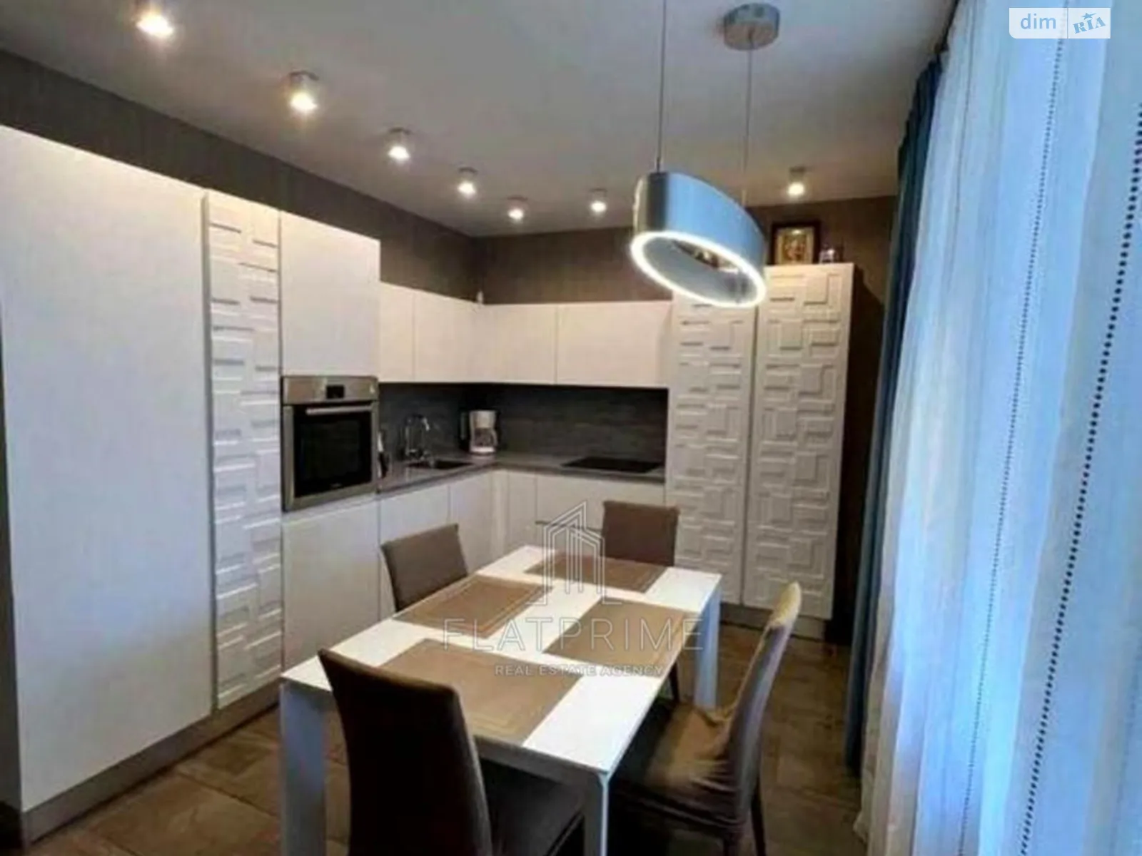 Продается 3-комнатная квартира 115 кв. м в Киеве, цена: 196000 $ - фото 1