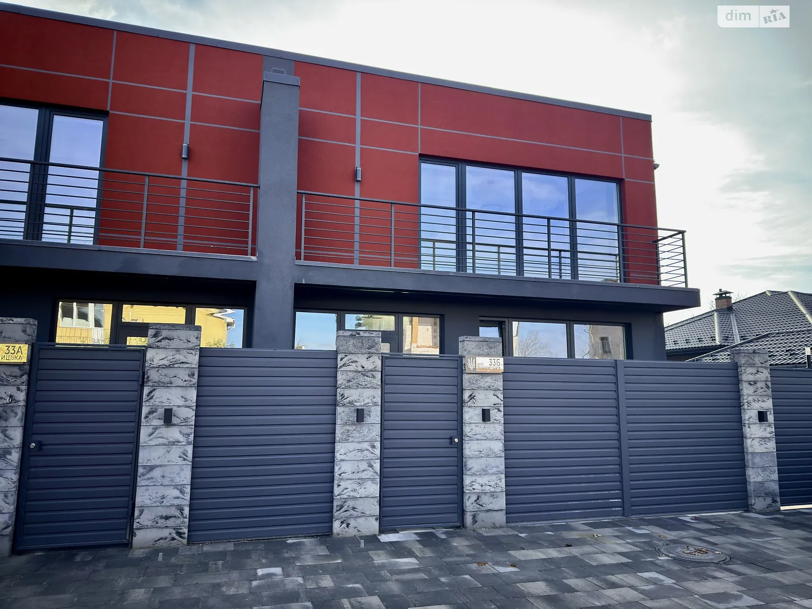 ул. Винницкая Петропавловская Борщаговка, цена: 185000 $ - фото 1