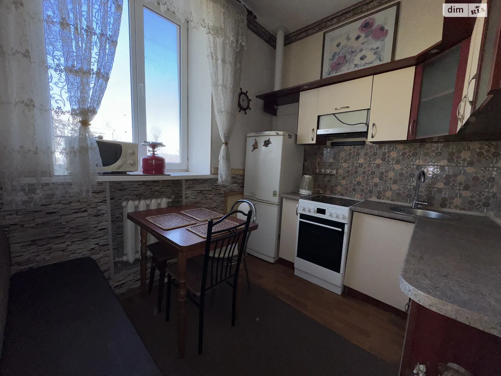 Продается 1-комнатная квартира 28 кв. м в Днепре, просп. Ивана Мазепы, 45 - фото 1