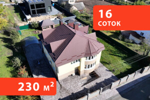 Продажа дома, Ровенская, Корнин, Апрельская улица