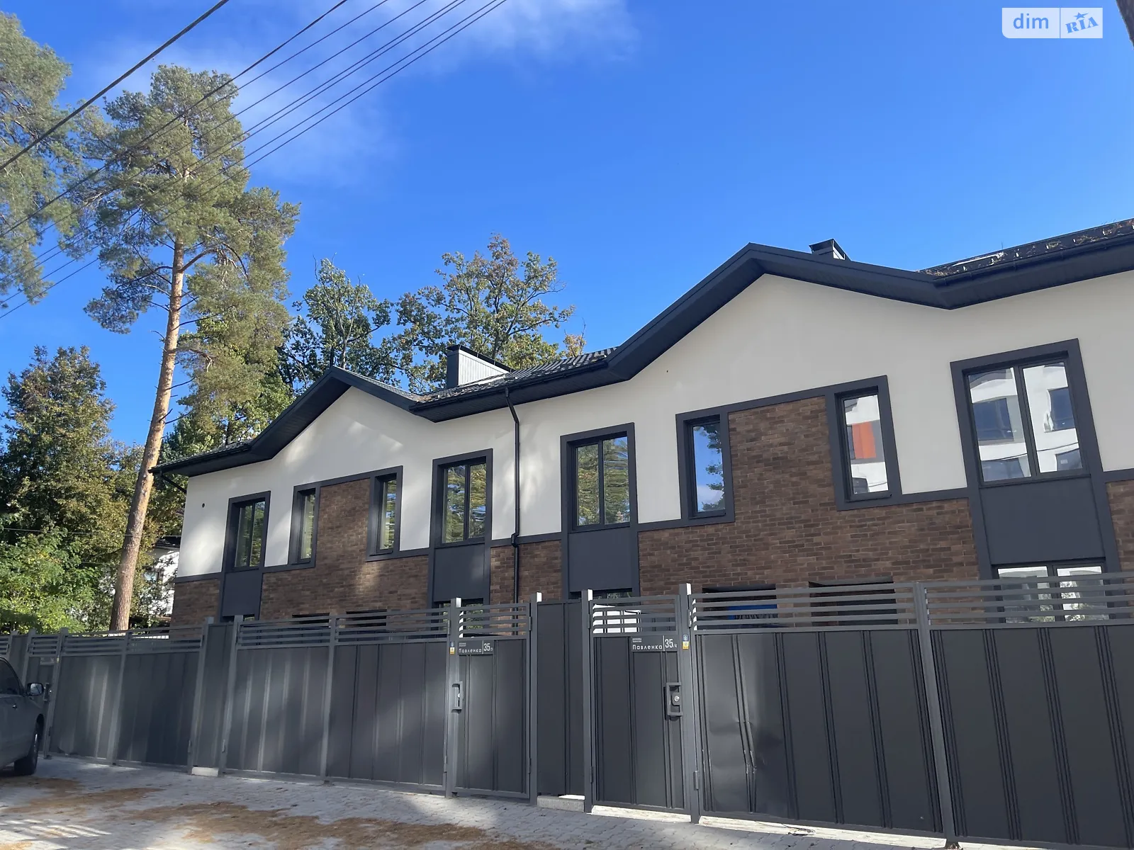 ул. Павленко Ирпень, цена: 124900 $ - фото 1