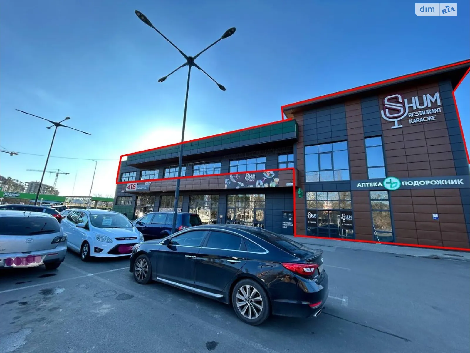 Гостомельское шоссе, 47 Ирпень, цена: 1520000 $ - фото 1