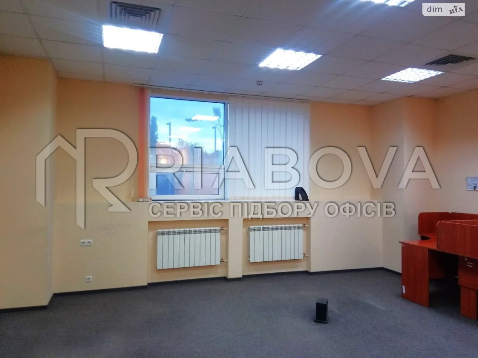 ул. Новоконстантиновская Подольский Киев Почайна(Петровка), цена: 46353 грн - фото 1