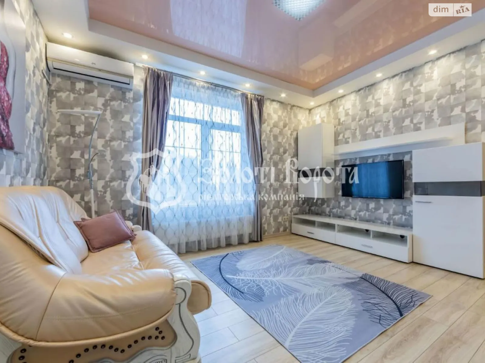 Продается 1-комнатная квартира 48 кв. м в Киеве, цена: 121000 $ - фото 1