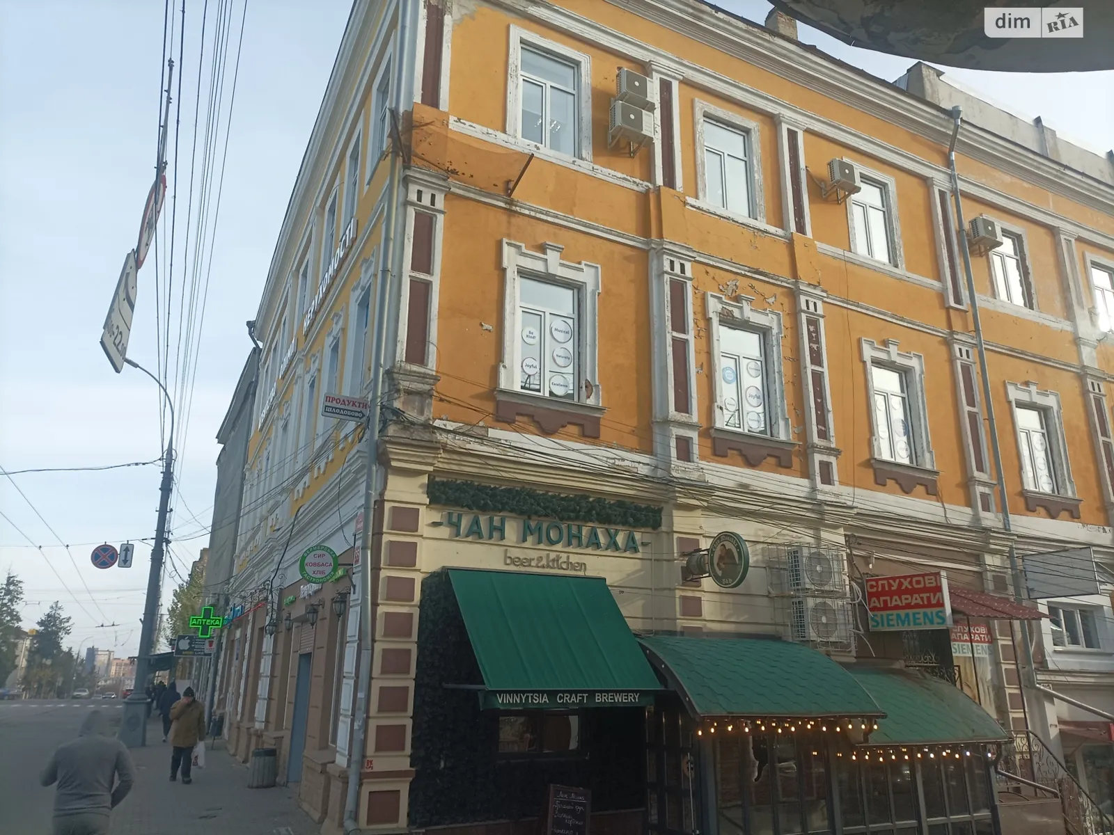 Продается офис 20 кв. м в бизнес-центре, цена: 50000 $ - фото 1