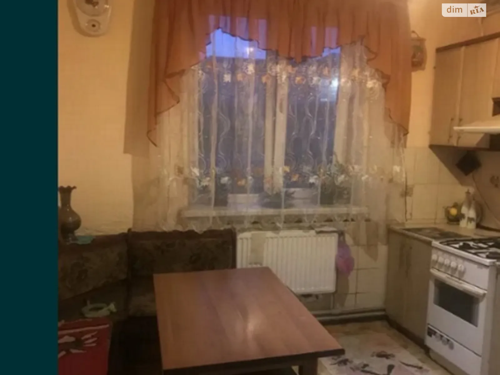 Сдается в аренду комната 48 кв. м в Тернополе, цена: 1850 грн - фото 1