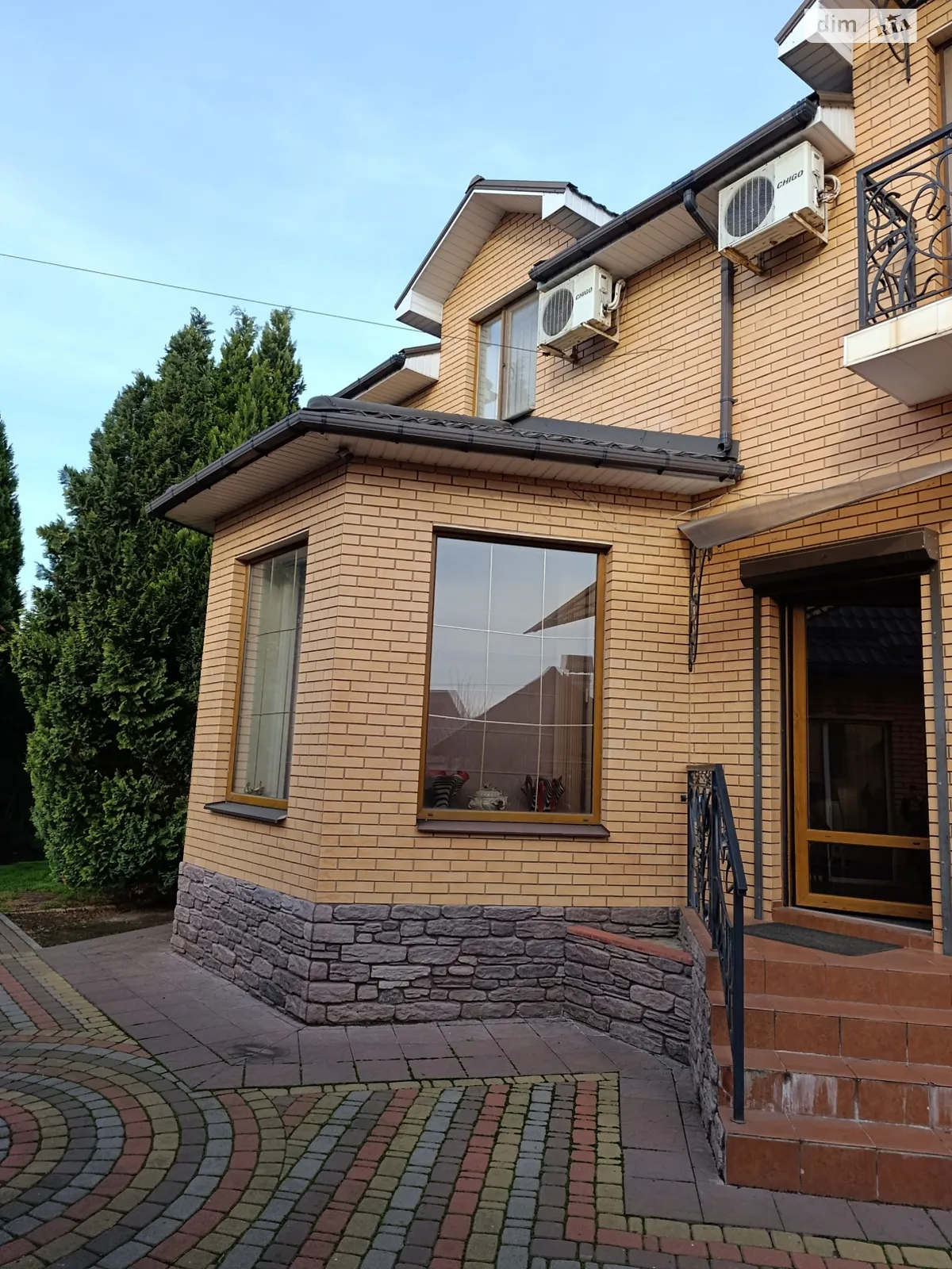 Продается дом на 2 этажа 244 кв. м с баней/сауной, цена: 420000 $ - фото 1