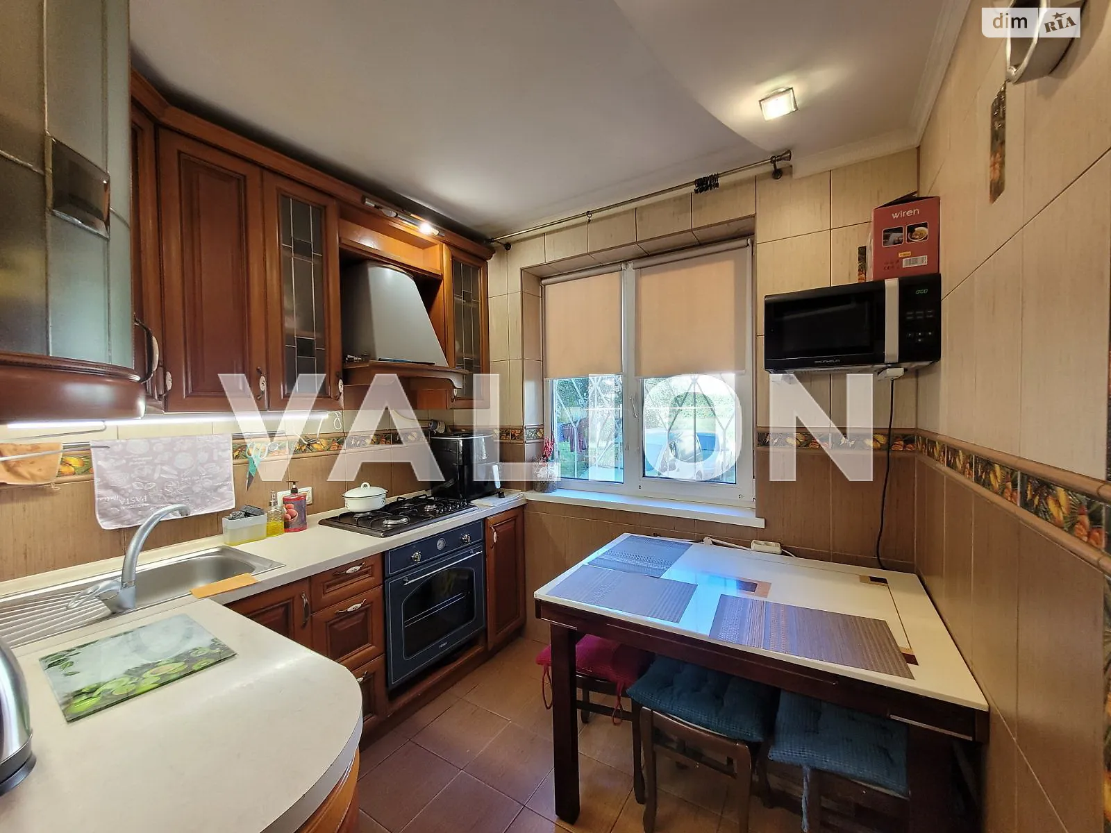 Продается 2-комнатная квартира 43.8 кв. м в Киеве, бул. Вацлава Гавела, 81 - фото 1