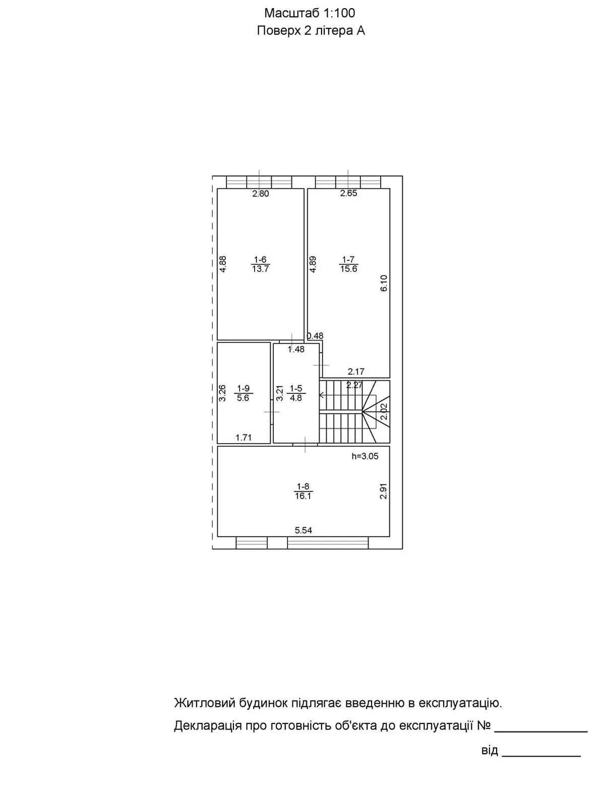 ул. Киево-Мироцкая Буча, цена: 125000 $ - фото 1