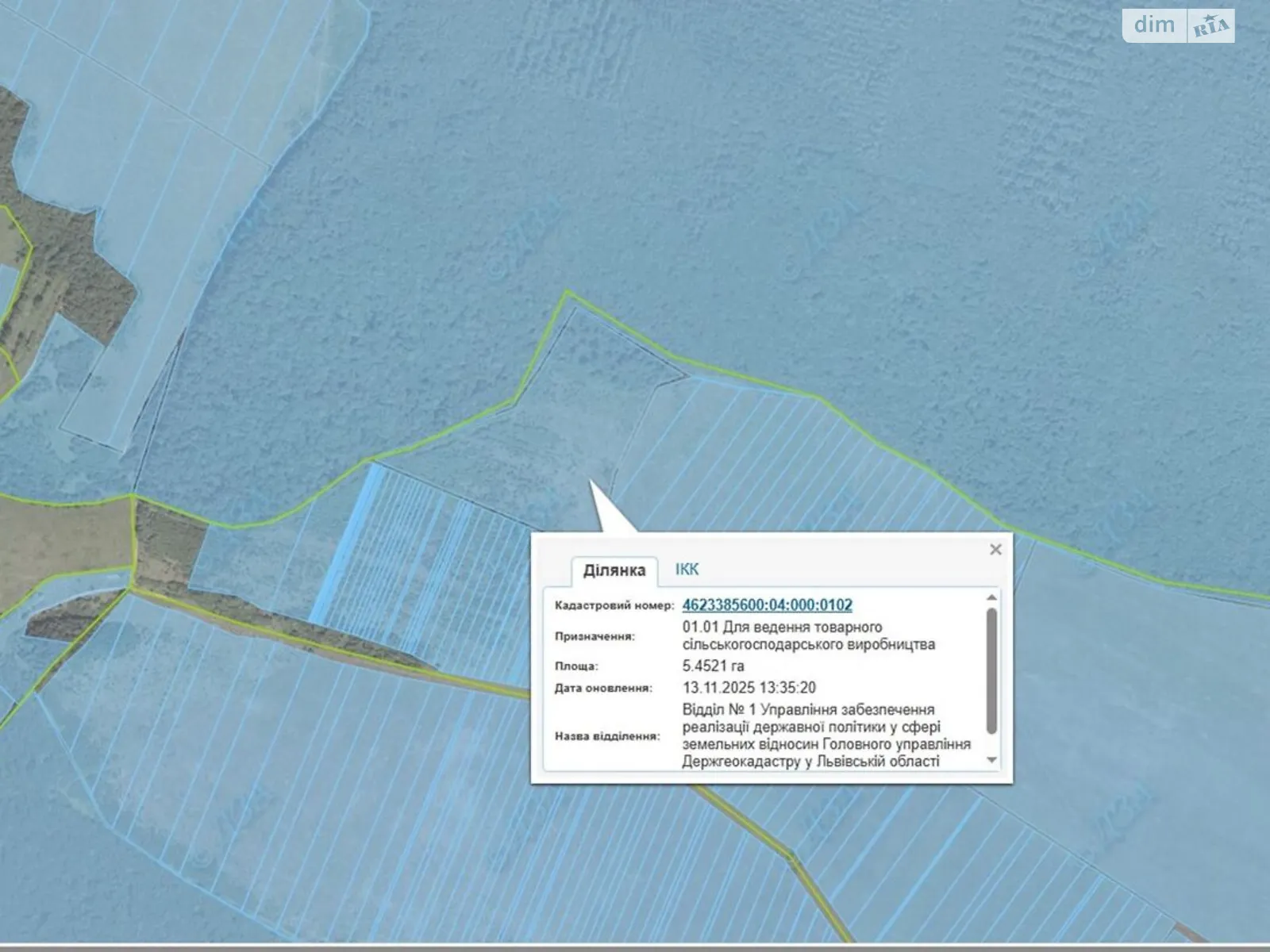 Осталовичи, цена: 17114 грн - фото 1