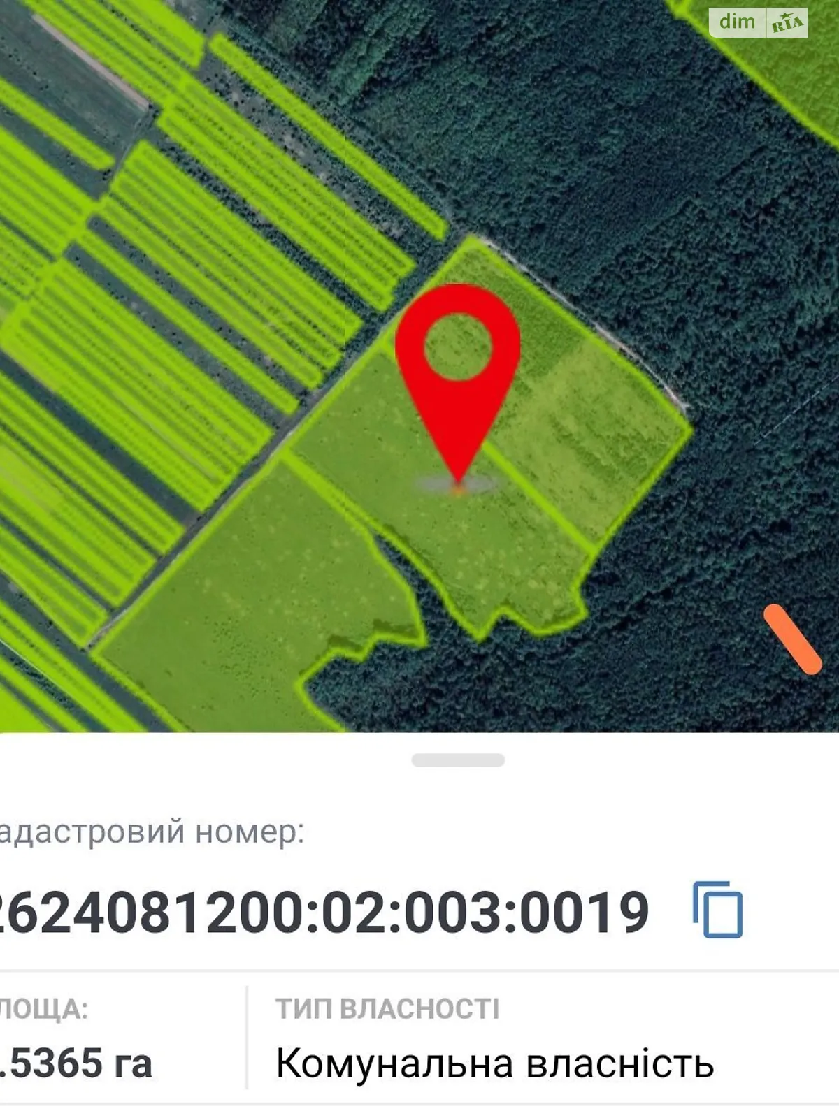 Сдается в аренду земельный участок 7.5365 соток в области, цена: 13941 грн - фото 1