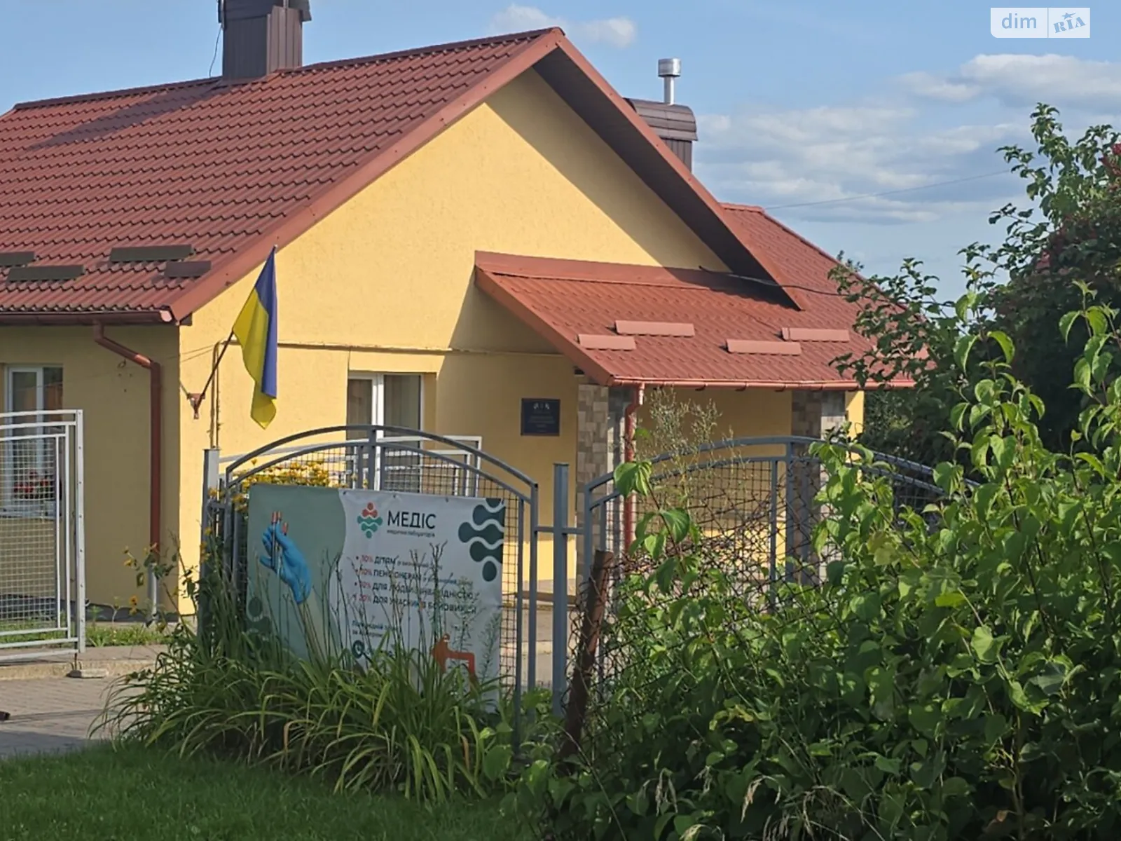 Продается земельный участок 21.26 соток в Львовской области, цена: 105000 $ - фото 1