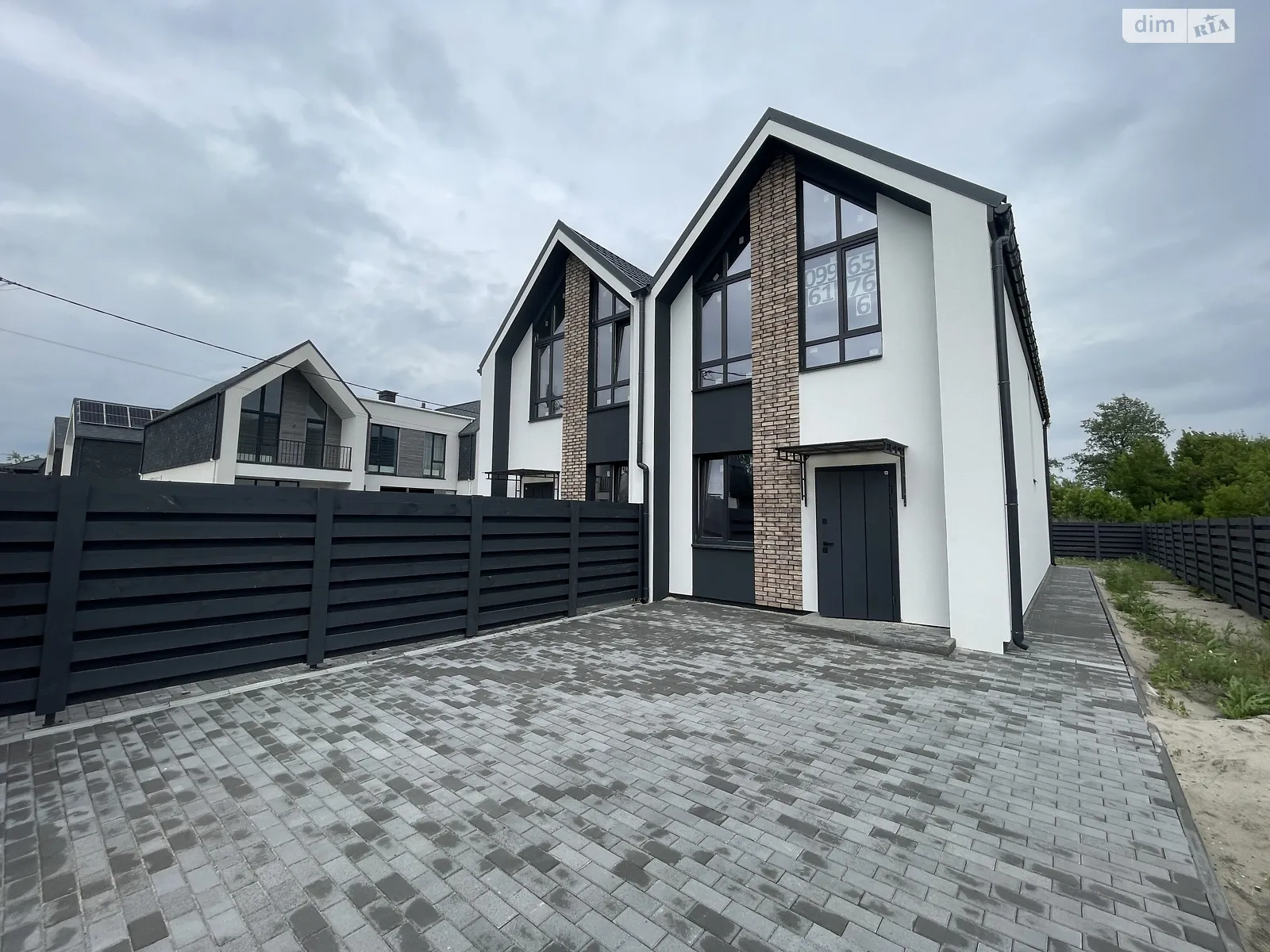 Продается часть дома 125 кв. м с террасой, цена: 90000 $ - фото 1