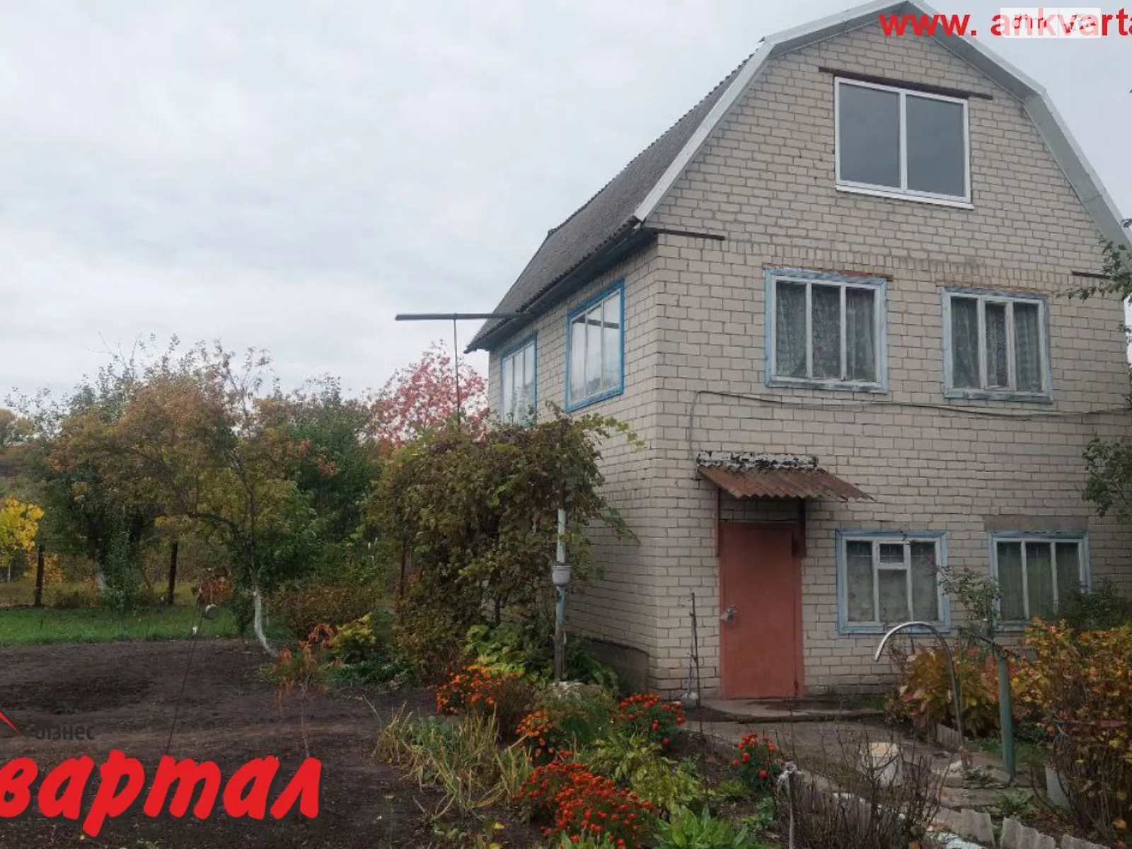 СТ "Світанок Чеховка, цена: 16800 $ - фото 1