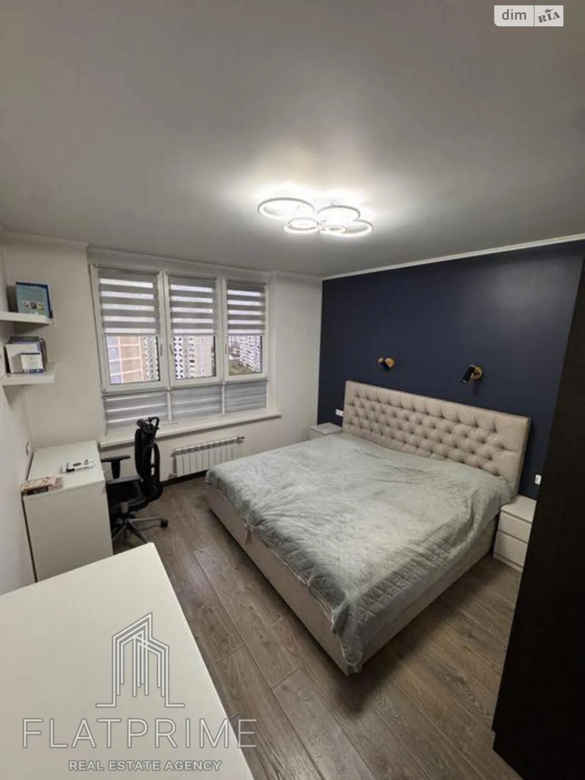 Продается 1-комнатная квартира 44 кв. м в Киеве, ул. Драгоманова, 10 - фото 1