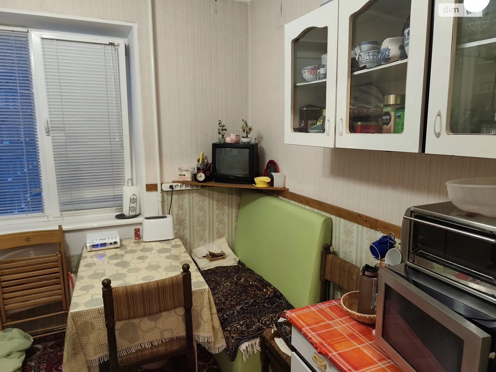 Продается 2-комнатная квартира 49.1 кв. м в Варашу, мкр. Вараш, 3 - фото 1