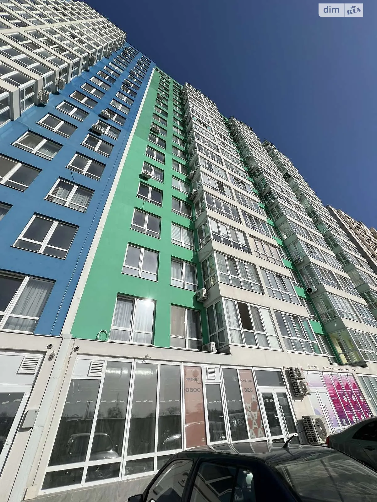 Продается 1-комнатная квартира 35.2 кв. м в Лиманке, ул. Жемчужная, 11 корпус 1 - фото 1