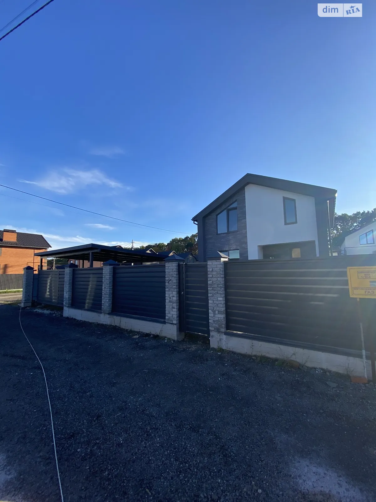 Продається будинок 2 поверховий 120 кв. м з ділянкою, цена: 135000 $ - фото 1