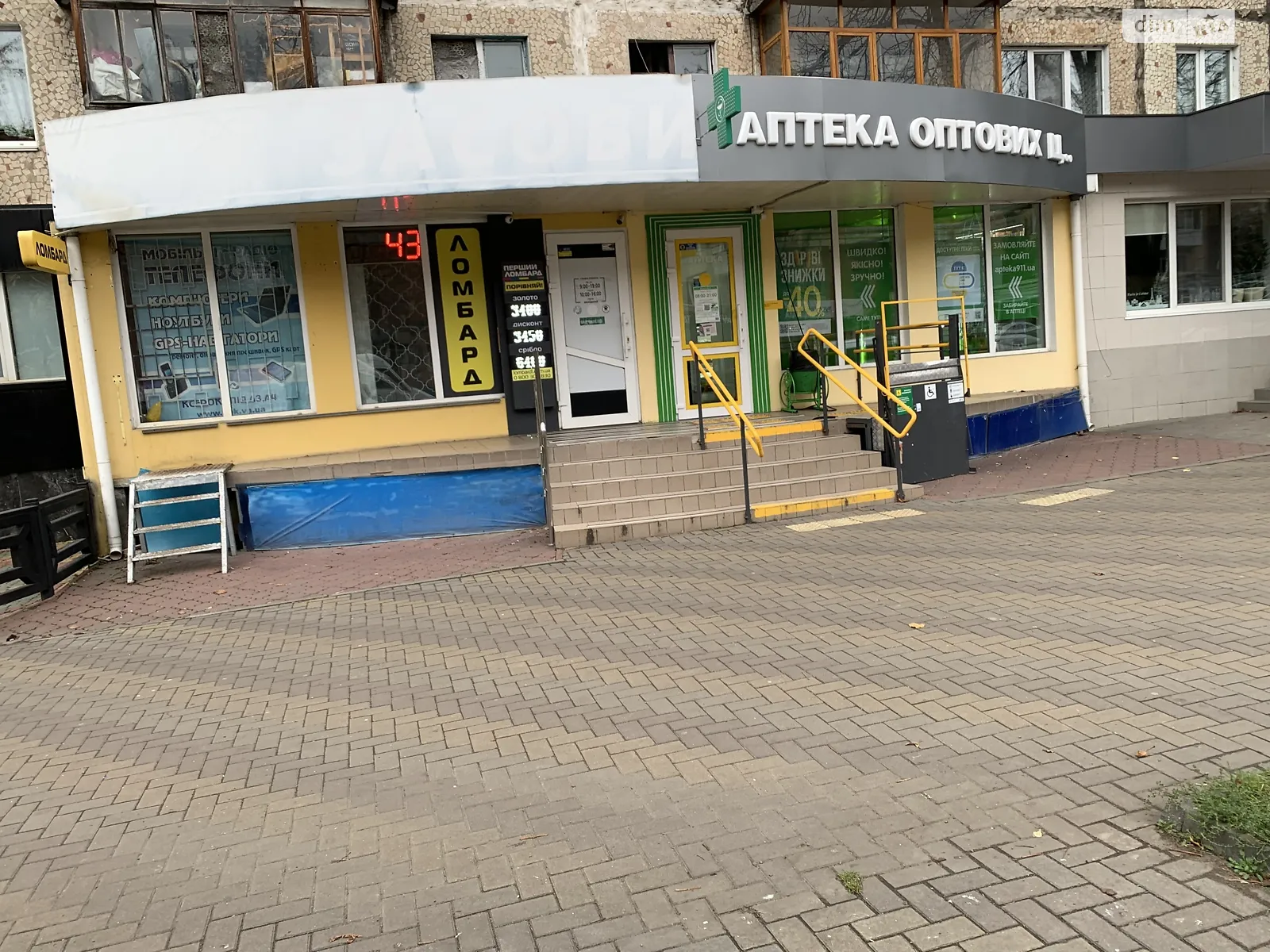 Сдается в аренду объект сферы услуг 72.7 кв. м в 5-этажном здании, цена: 75000 грн - фото 1