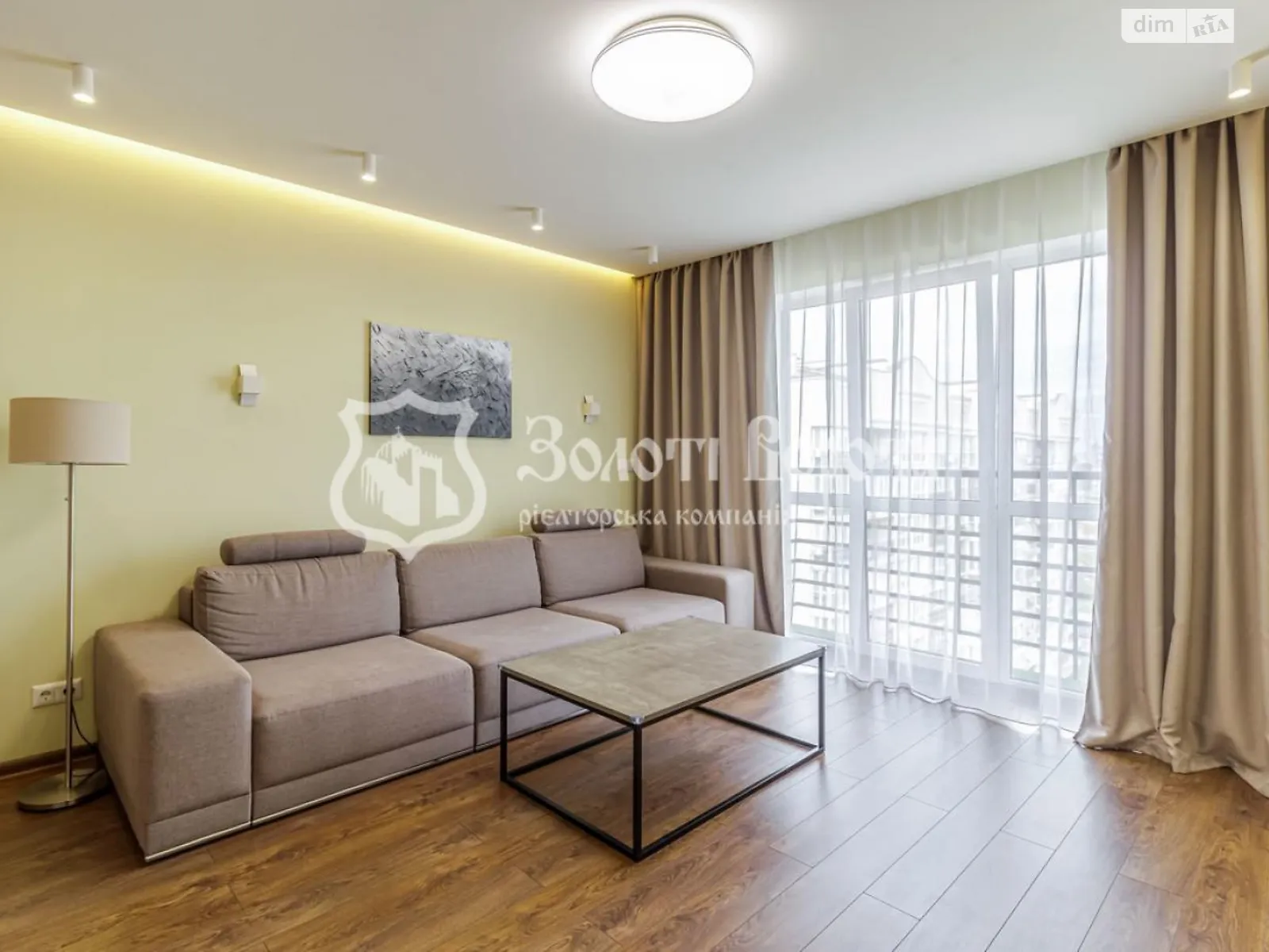 Продается 2-комнатная квартира 61.4 кв. м в Киеве, ул. Метрологическая, 9В - фото 1