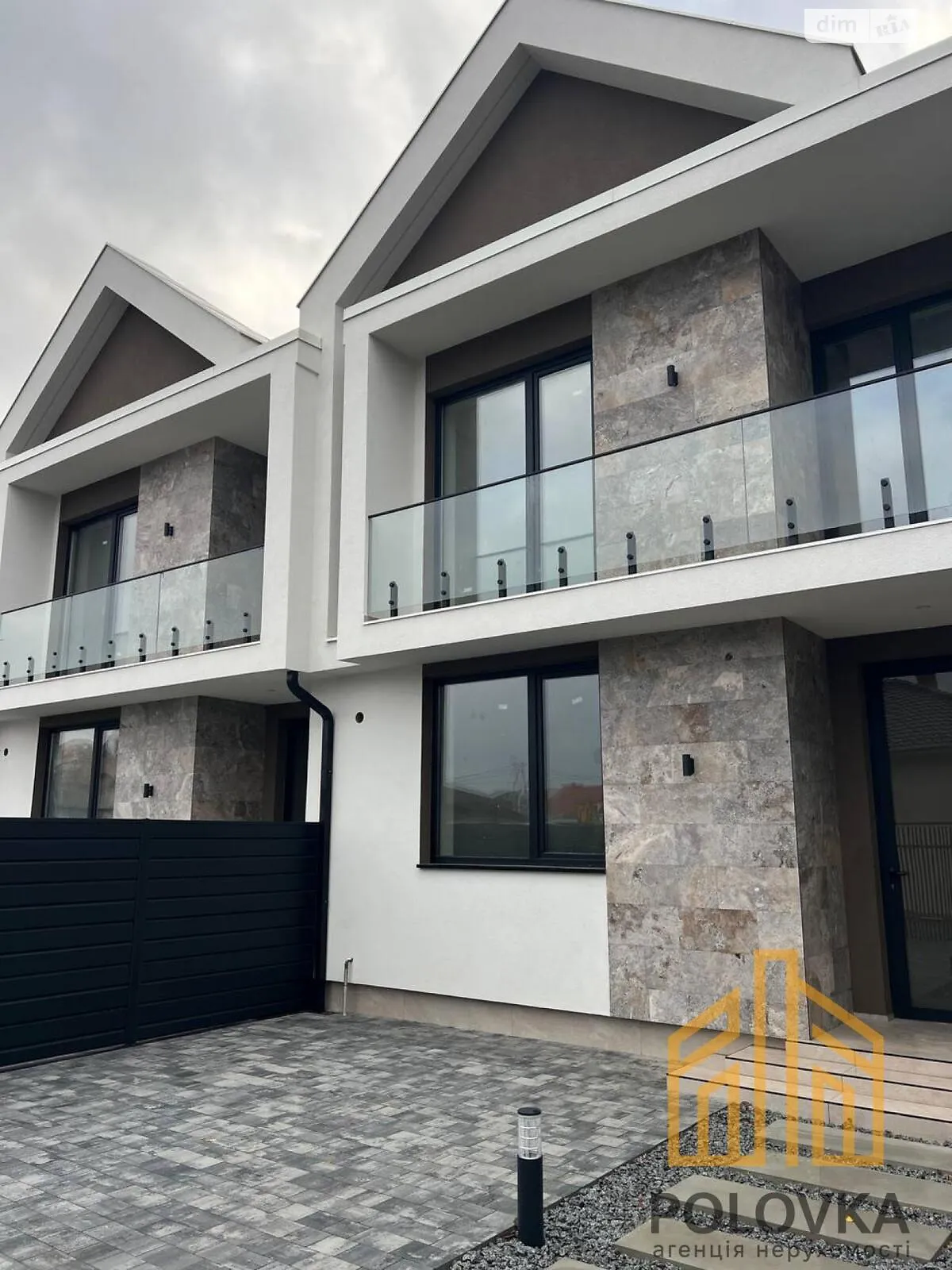 вул. Дулова Минай, цена: 199000 $ - фото 1