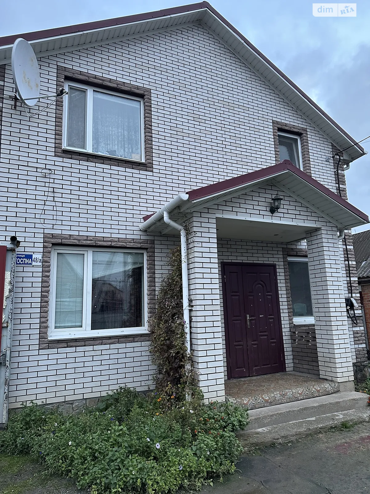 Продается дом на 2 этажа 135 кв. м с мансардой, цена: 112000 $ - фото 1