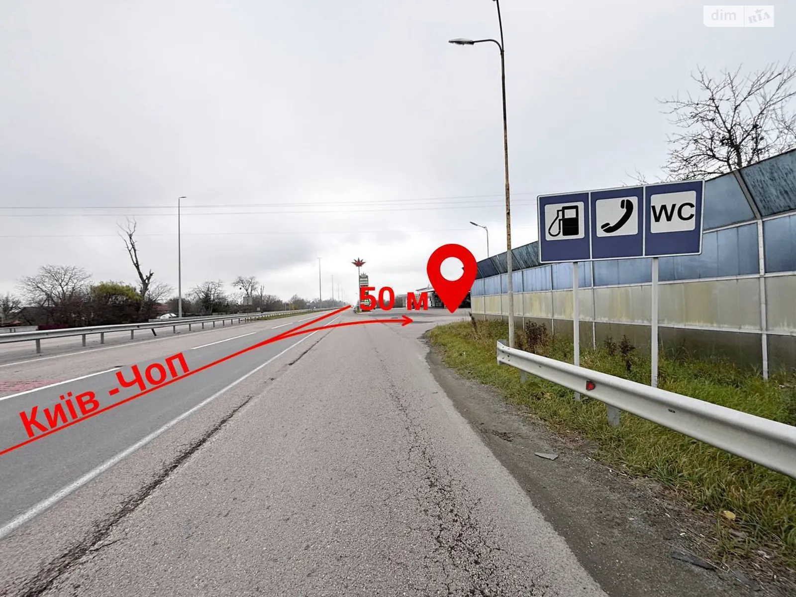 Продается земельный участок 1.2 соток в Ровенской области, цена: 68000 $ - фото 1