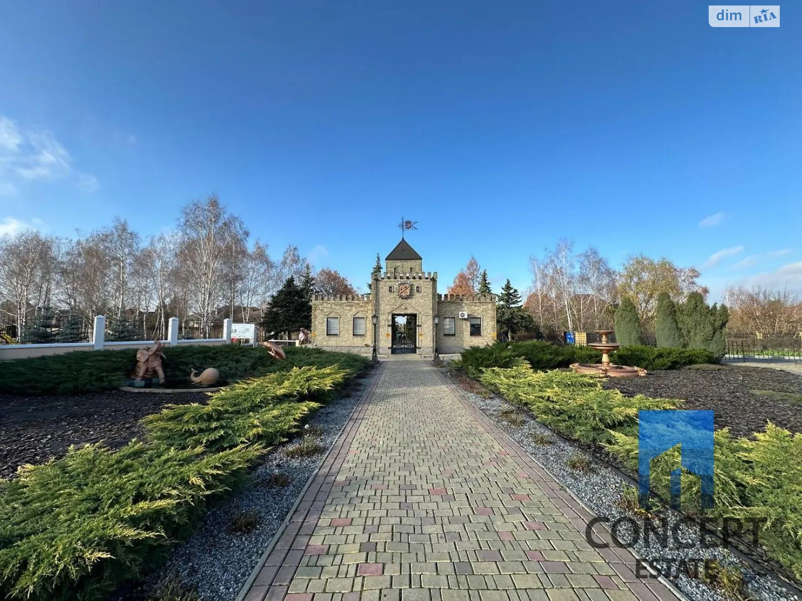 ул. Луганская (ж/м золотые ключи) Слобожанское, цена: 95000 $ - фото 1