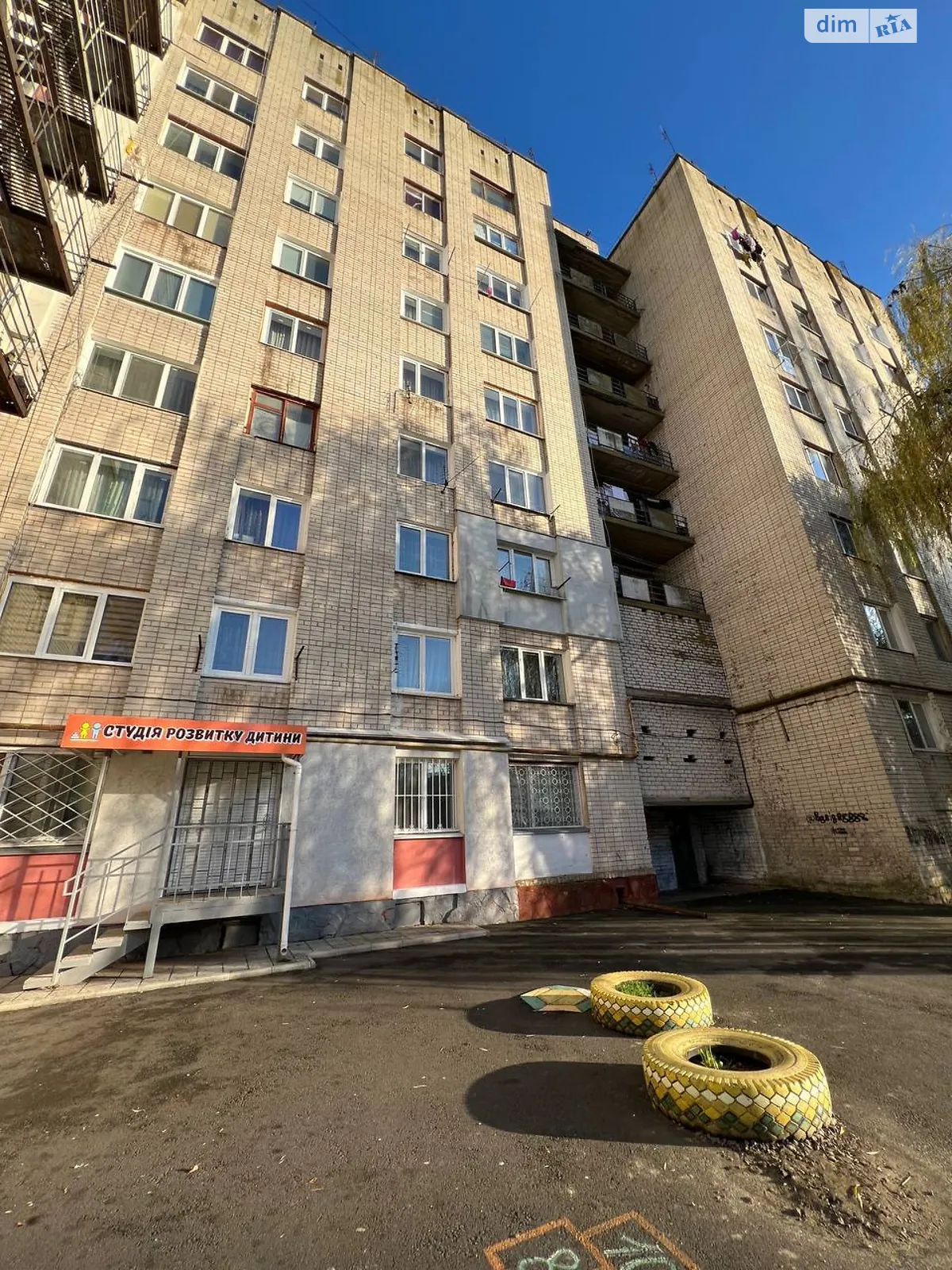 Продается комната 18.1 кв. м в Ровно, цена: 14000 $ - фото 1