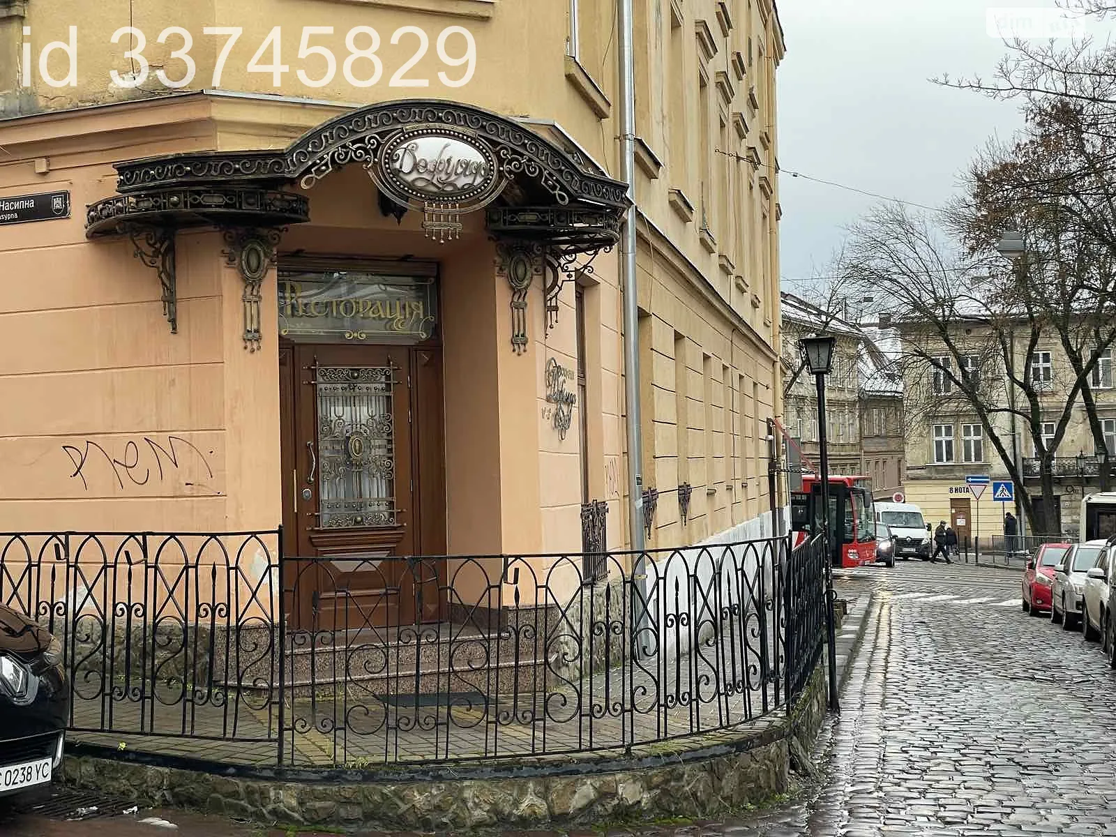 Продается помещения свободного назначения 80.4 кв. м в 3-этажном здании, цена: 370000 $ - фото 1