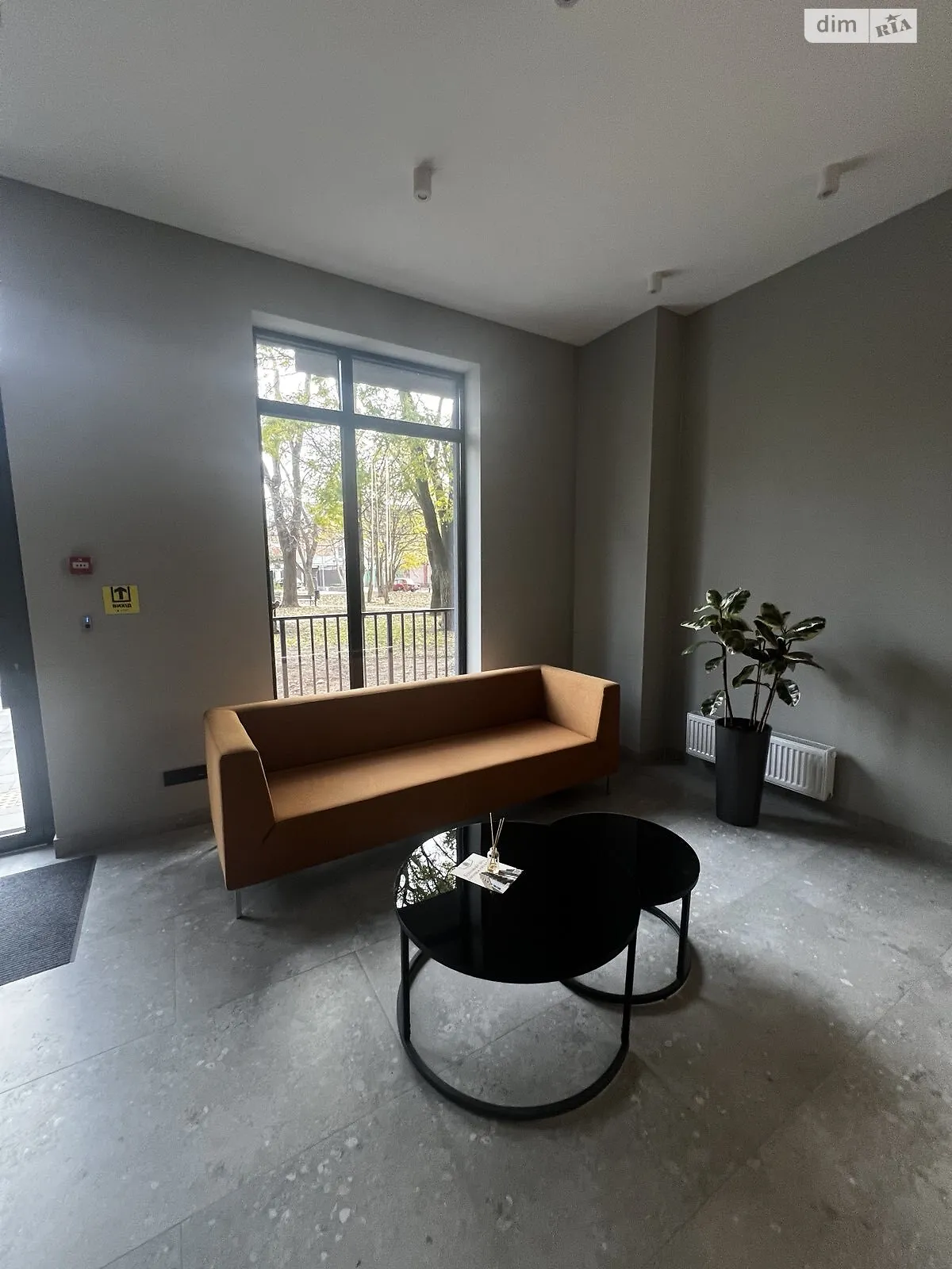 Продается 1-комнатная квартира 43.05 кв. м в Одессе, ул. Чубаевская, 1 - фото 1