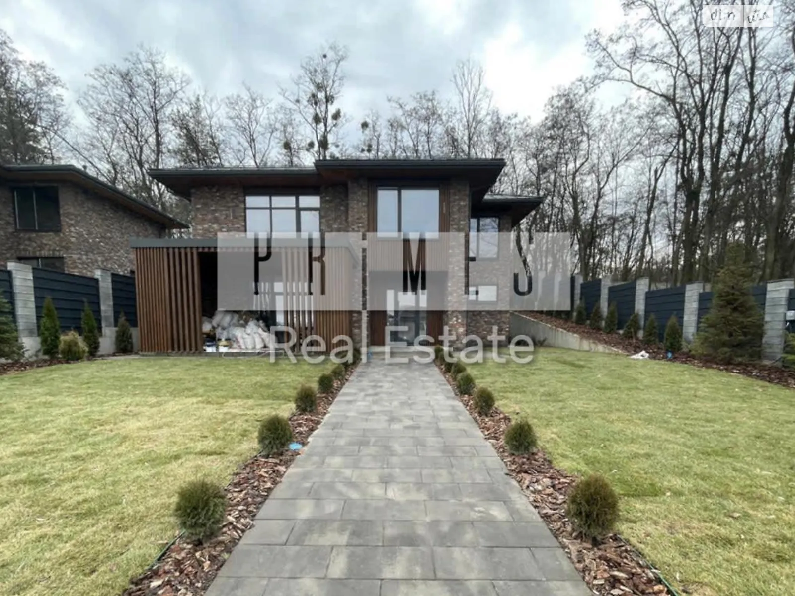 ул. Витянская, 2 Вита-Почтовая, цена: 610000 $ - фото 1