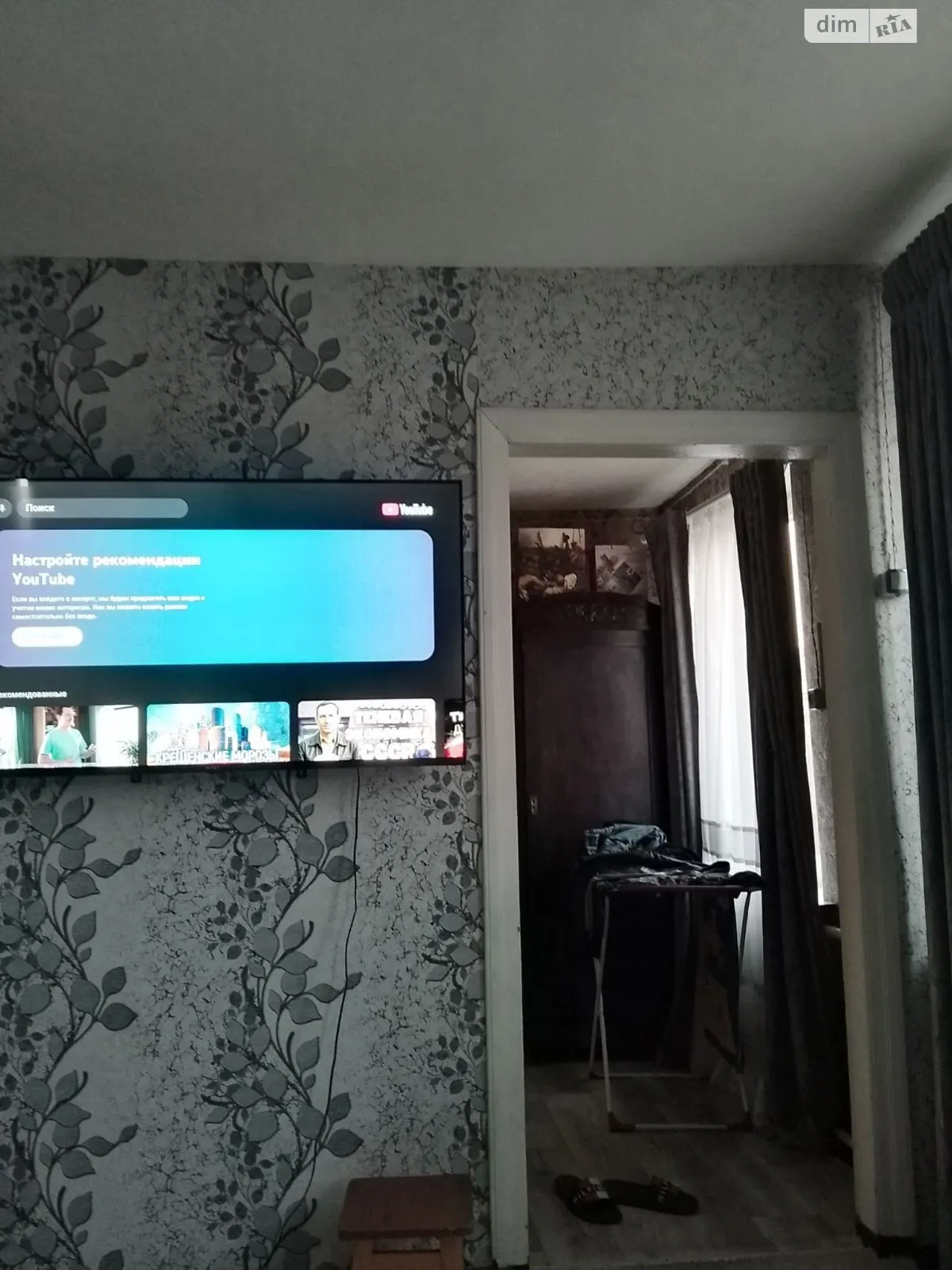 Сдается в аренду одноэтажный дом 65 кв. м с балконом, цена: 24000 грн - фото 1