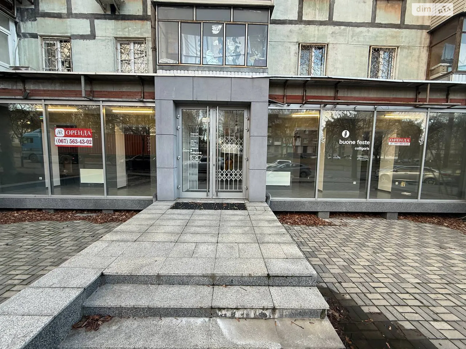 Сдается в аренду помещения свободного назначения 150 кв. м в 5-этажном здании, цена: 42000 грн - фото 1