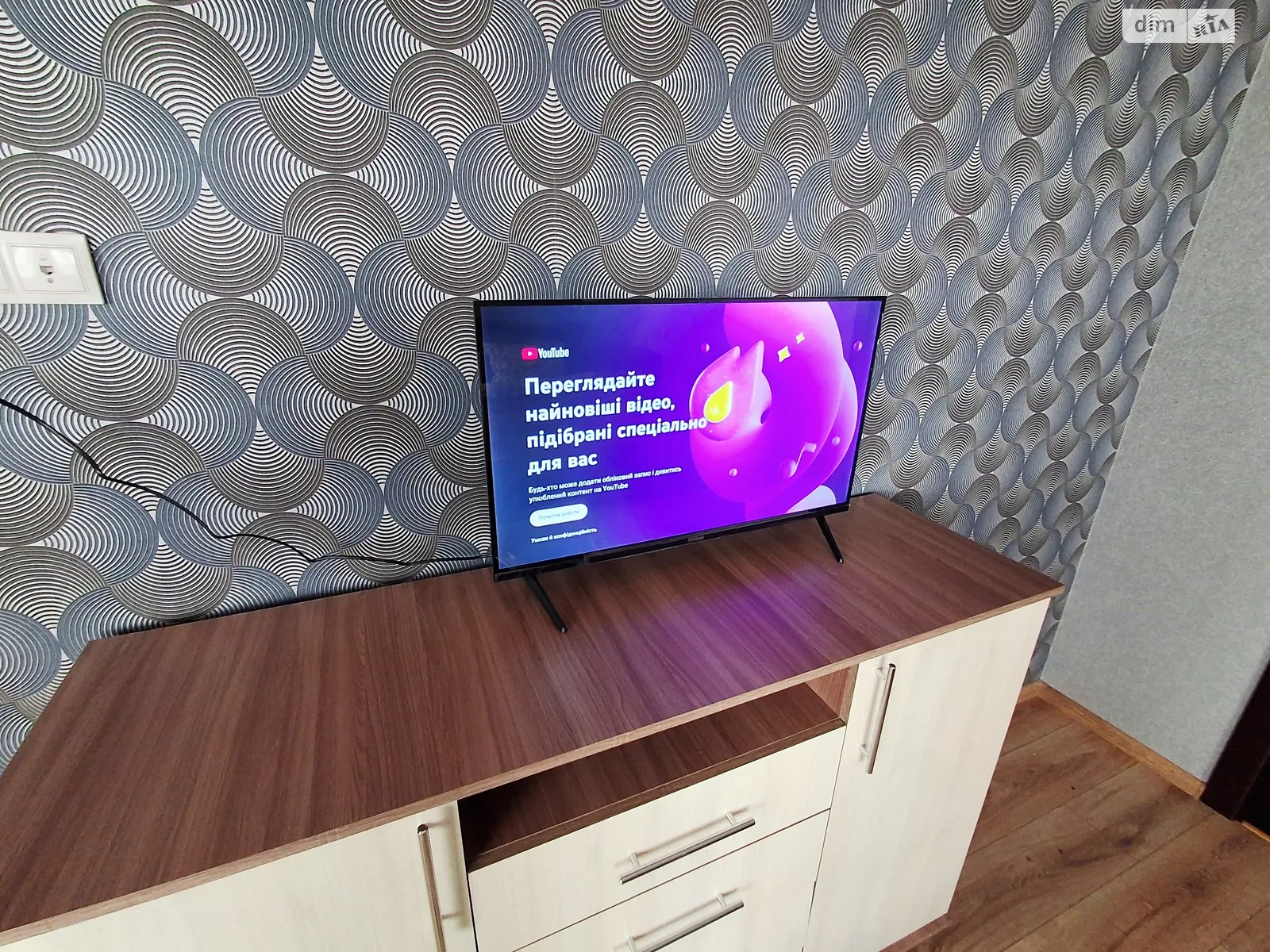 Сдается в аренду 2-комнатная квартира в Ивано-Франковске, ул. Михаила Мулика(Гаркуши), 27 - фото 1