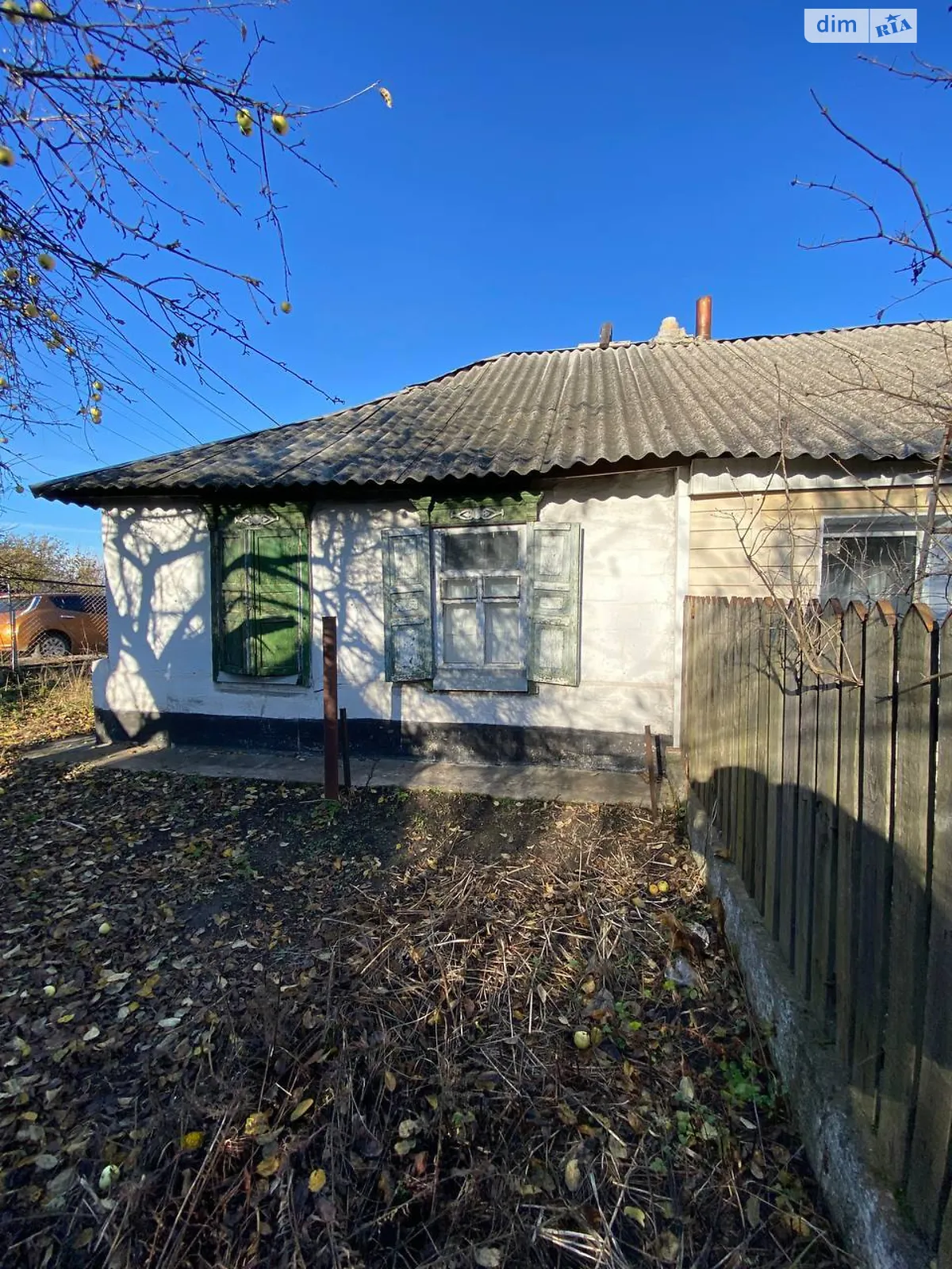 вул. Стадіонна Таромське Дніпро, цена: 6000 $ - фото 1