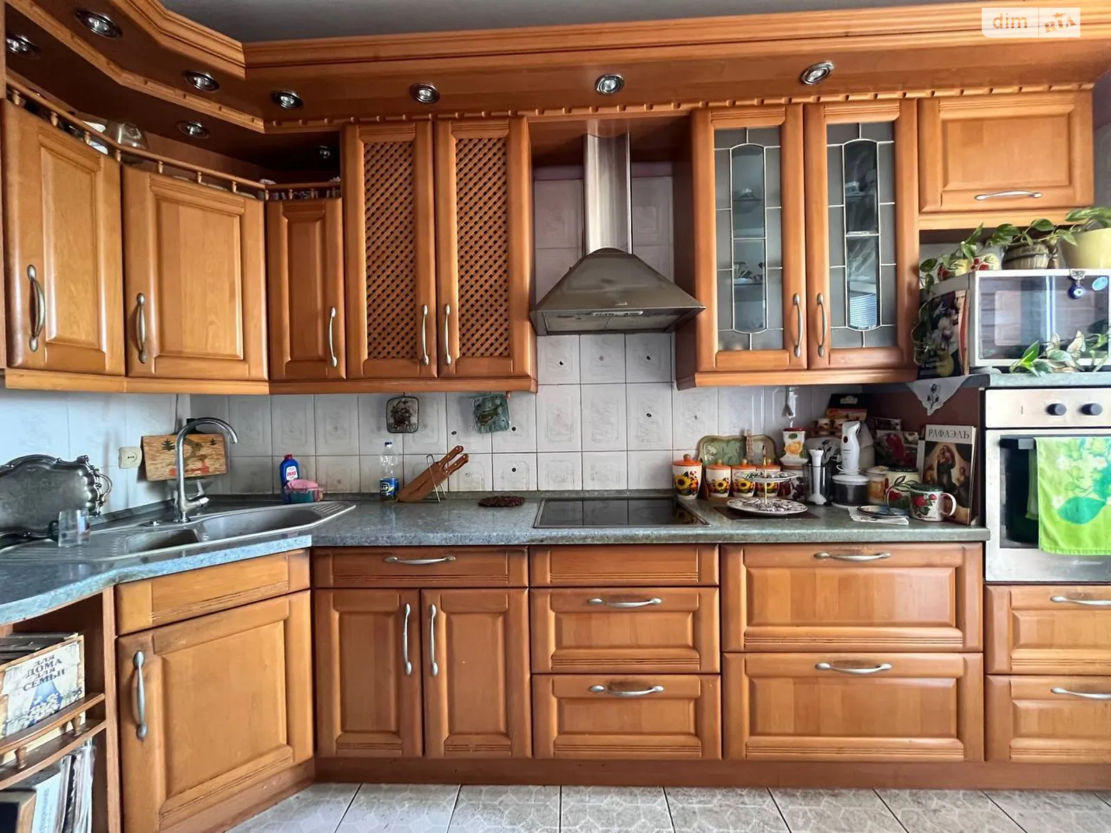 ул. Старонаводницкая, 8 Печерск Киев Печерская - фото 1