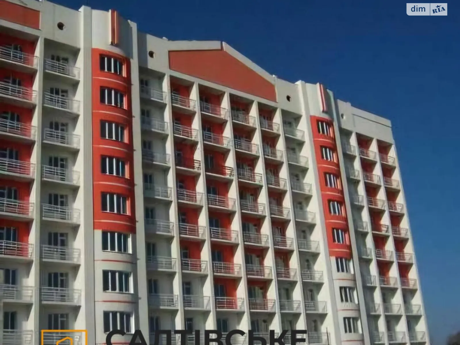 Продается 2-комнатная квартира 77.1 кв. м в Харькове, ул. Академика Барабашова, 32 - фото 1