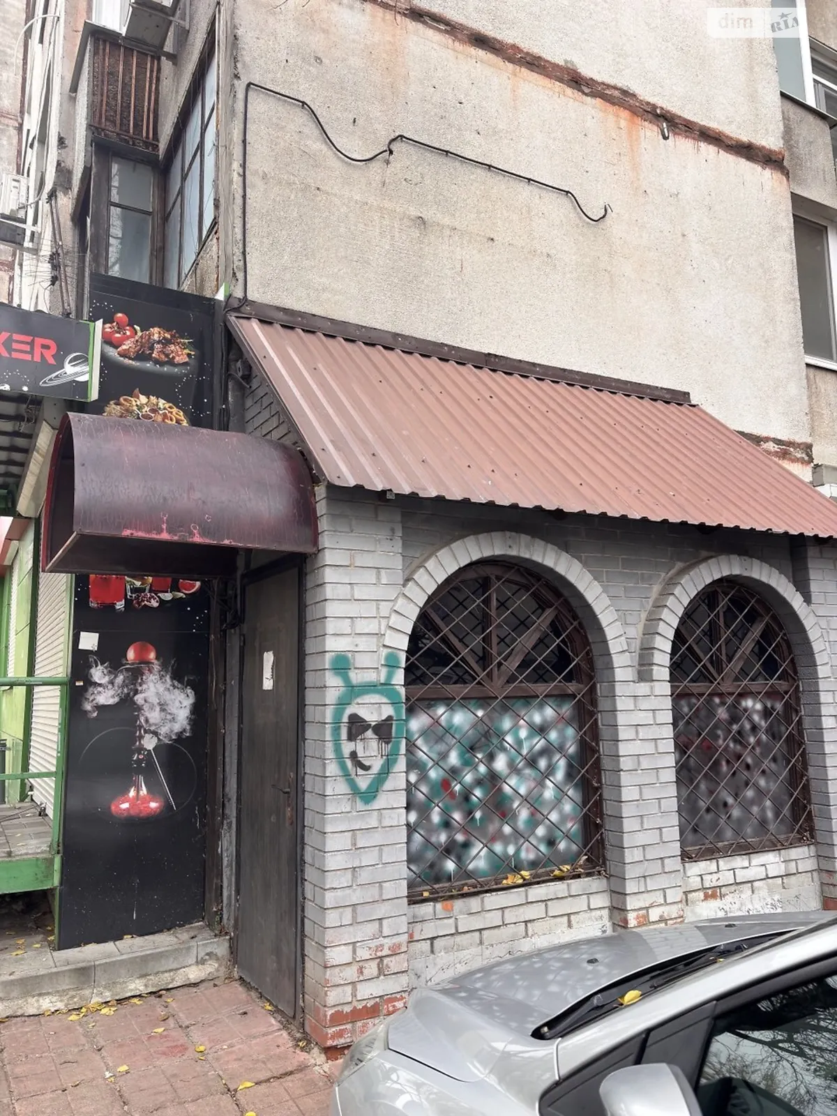 Салтовское шоссе, 244А 624-ый микрорайон Харьков Академика Барабашова, цена: 44500 $ - фото 1