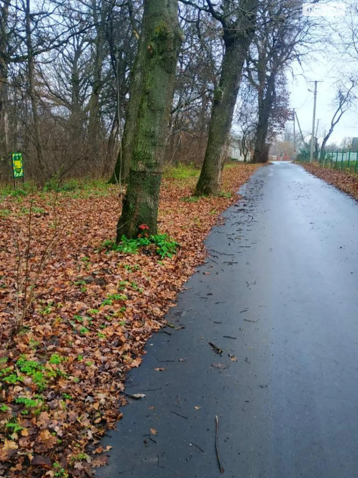 Продається земельна ділянка 19.5 соток у Тернопільській області, цена: 21000 $ - фото 1