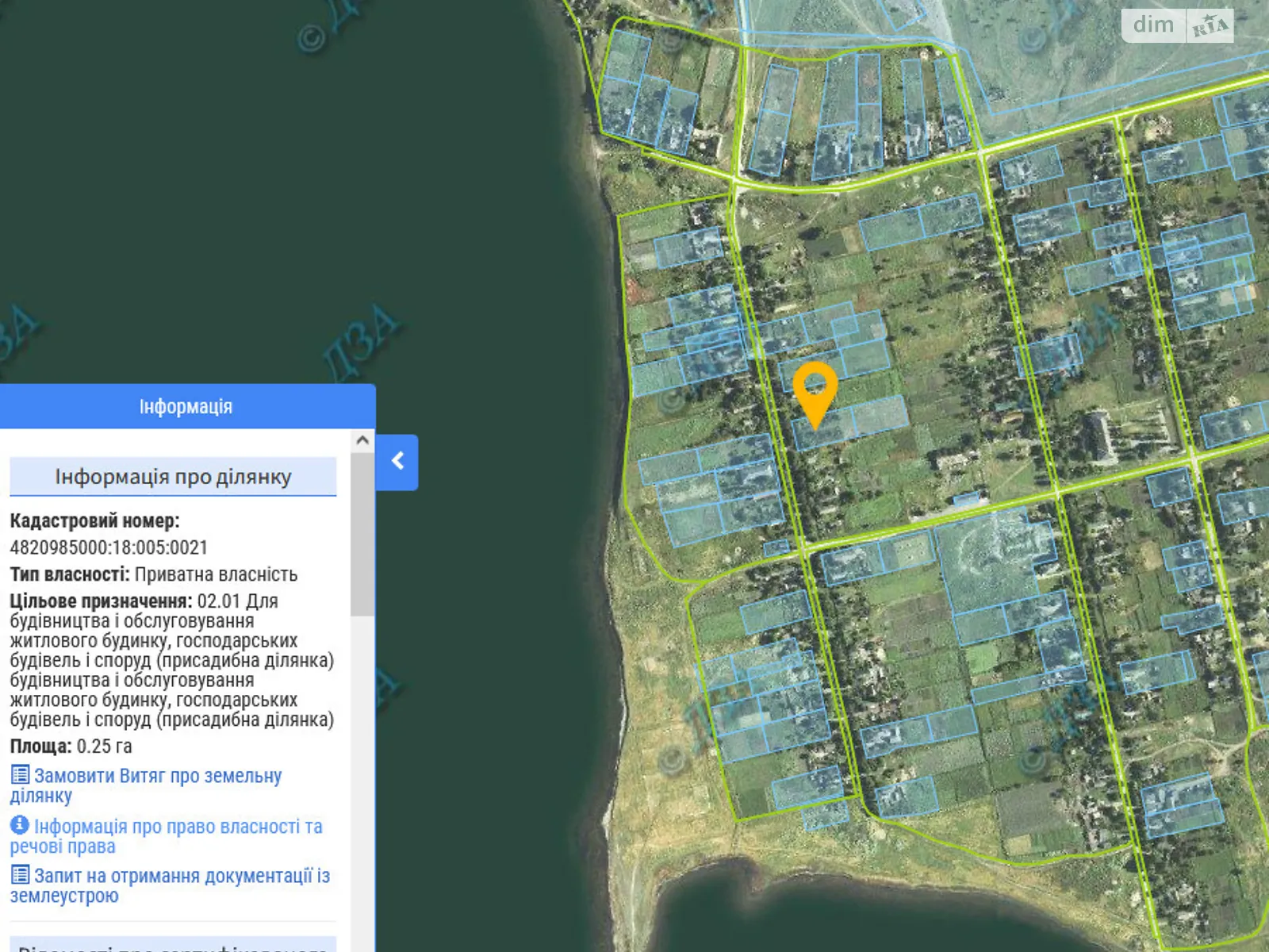 Продается земельный участок 46 соток в Николаевской области, цена: 17000 $ - фото 1