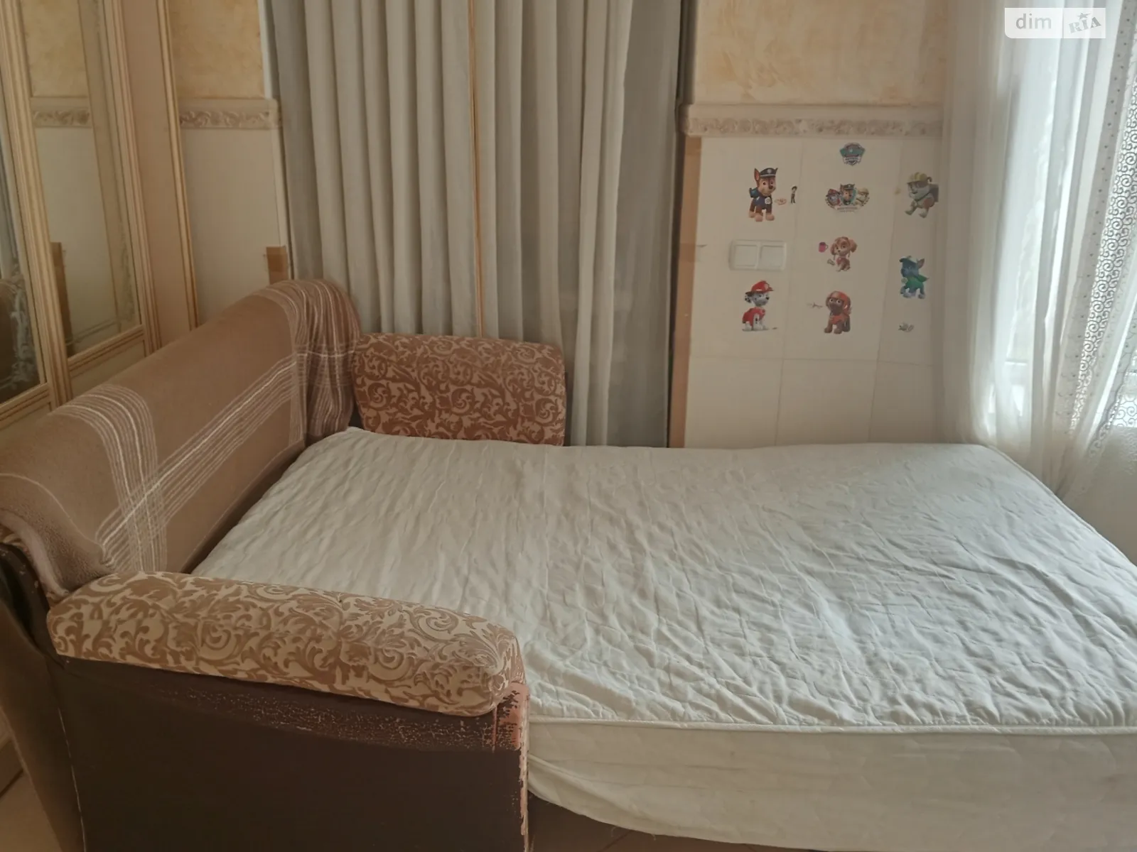 ул. Каштановая, 63 Погребы (Бровары), цена: 4000 грн - фото 1