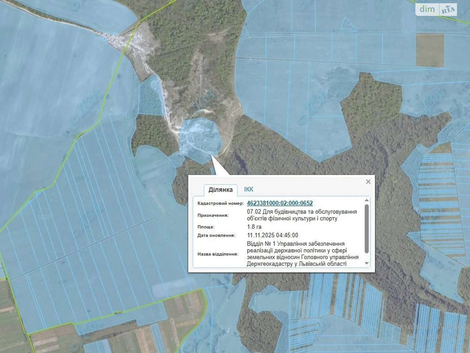 Сдается в аренду земельный участок 1.8 соток в Львовской области, цена: 25220 грн - фото 1