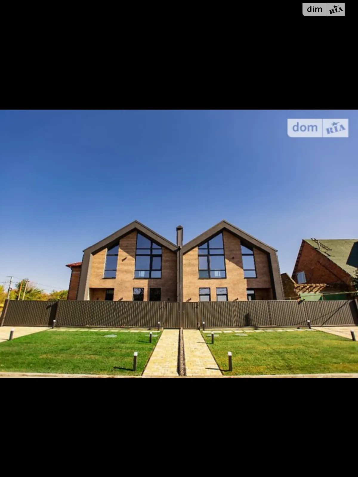 3-й пер. Липовый Николаев, цена: 111000 $ - фото 1