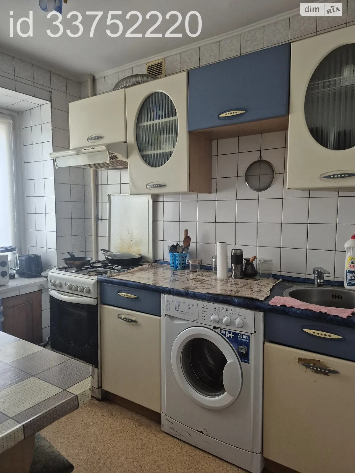 Продается 2-комнатная квартира 43.6 кв. м в Харькове, просп. Аэрокосмический(Гагарина), 56 - фото 1