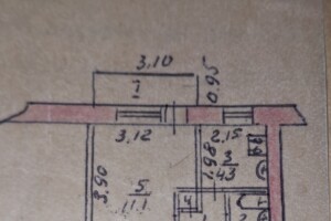 Куплю квартиру Черниговской области