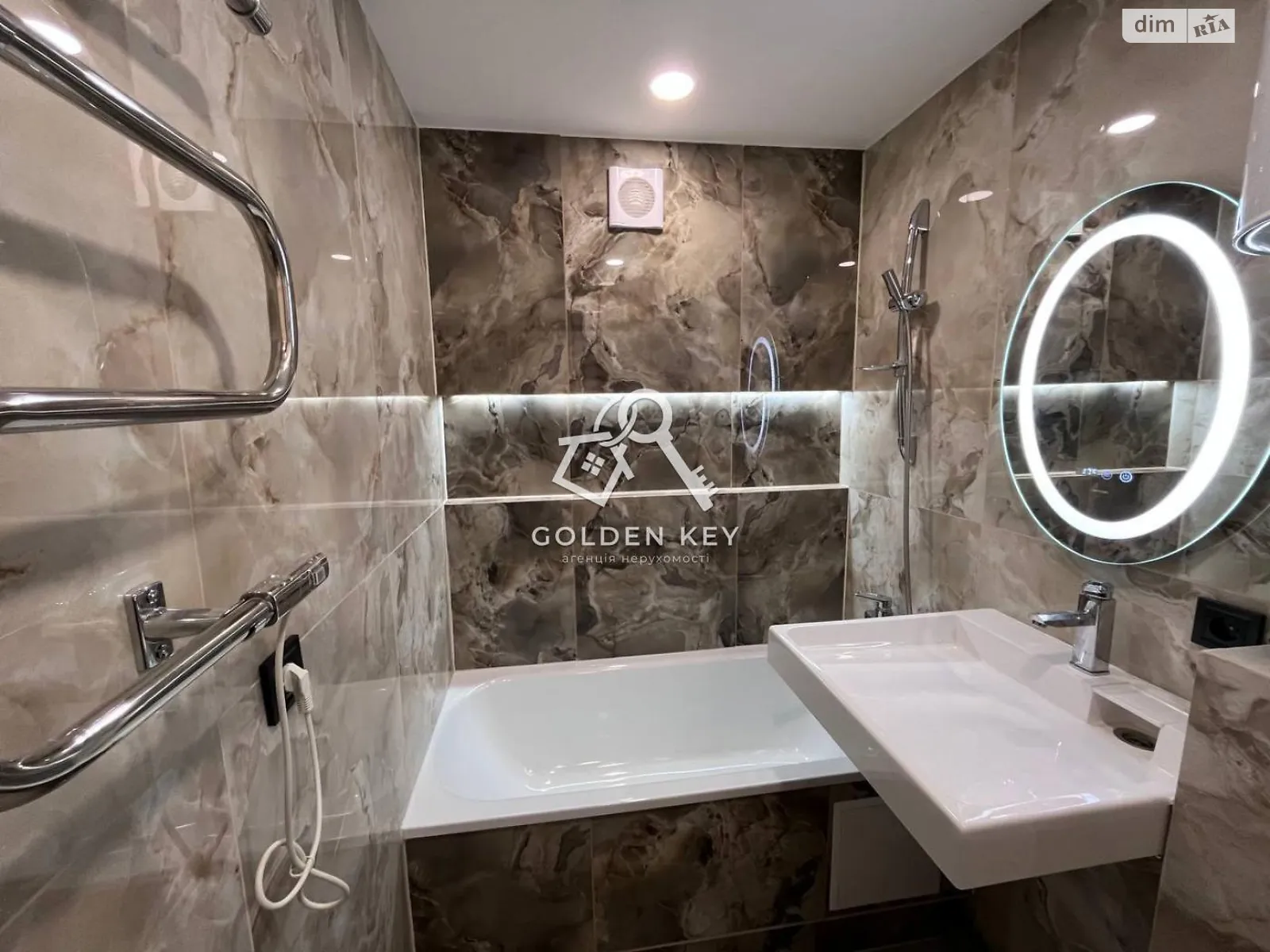 Продается 1-комнатная квартира 32.7 кв. м в Кривом Роге, ул. Степана Тильги(Революционная), 30 - фото 1